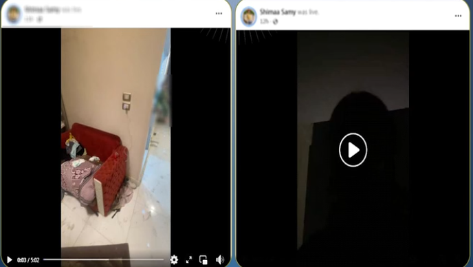 كشف ملابسات منشورات وفيديوهات حول خلافات أسرية بالسويس